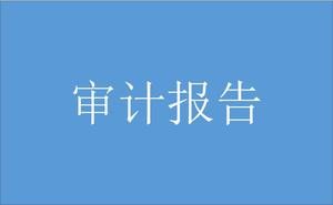 测试风采